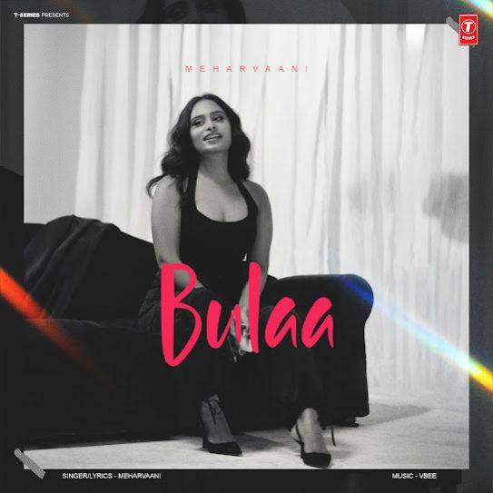 Bulaa Mehar Vaani Mp3 Song Download Djjohal